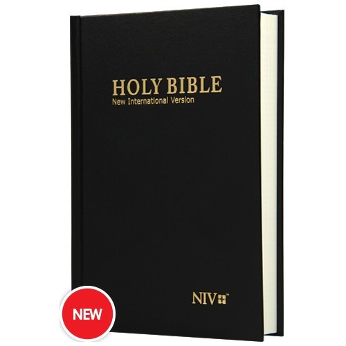 Holy Bible (NIV)