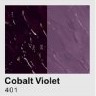 Dala Acrylic Paint 75ml - 401 Cobalt Violet