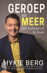 [SPIRITBK] Geroep vir meer