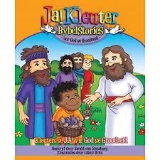 [CHILDBK] Ja! Kleuter Bybelstories oor Gebed (copy)