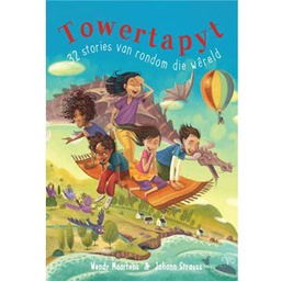 [ Books ] Towertapyt