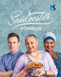 [ Books ] Suidooster-Kombuis